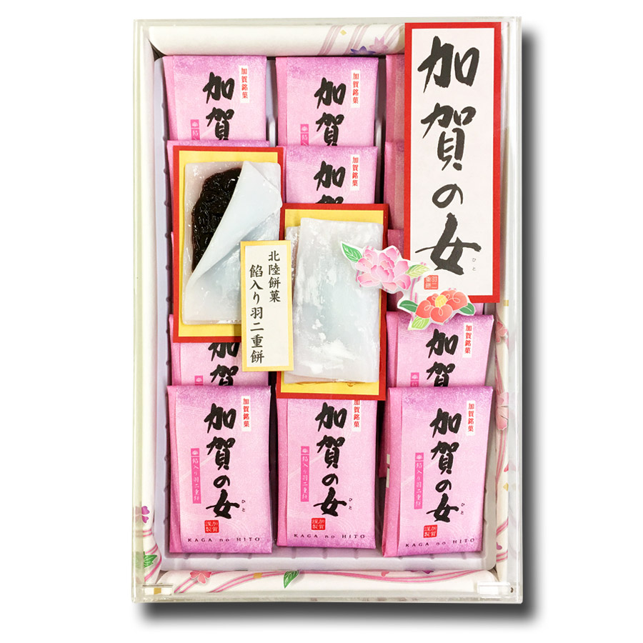 菓子 竹内製菓グループ